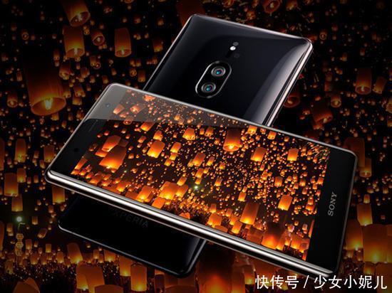 索尼XZ2 Premium国行版售价揭晓:你和信仰只