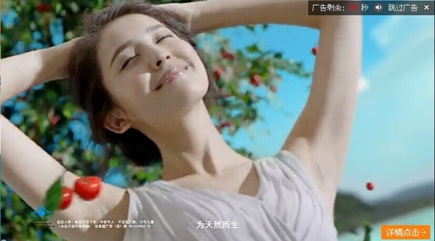 angelababy养生堂广告,angelababy广告 养生堂天然维生素c广告女主角