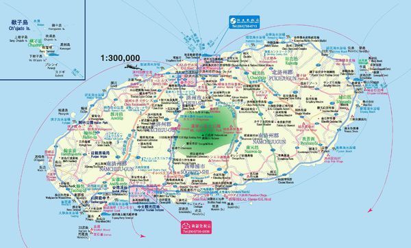 济州岛中文地图_360问答