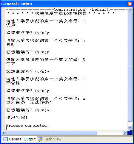 程控制问题,请大家帮我解答一下,小弟初学者不