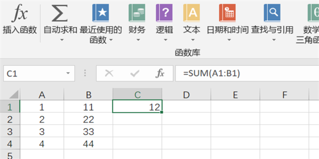 Excel横向纵向自动求和的两种常用方法