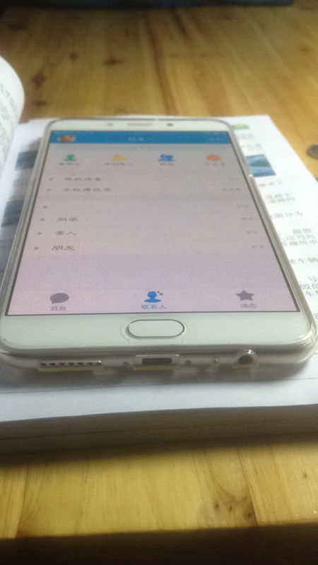 oppo r9 plus今天突然手机屏幕好红恢复出厂设