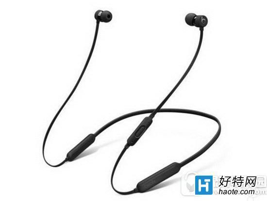 苹果BeatsX什么时候上市 BeatsX无线耳机上市