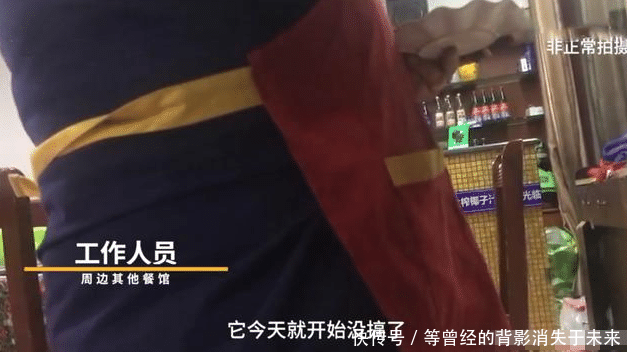 怎么找记者曝光