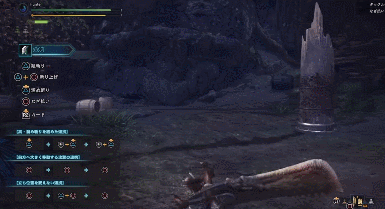 《怪物猎人 世界》武器全面教学①:大剑篇