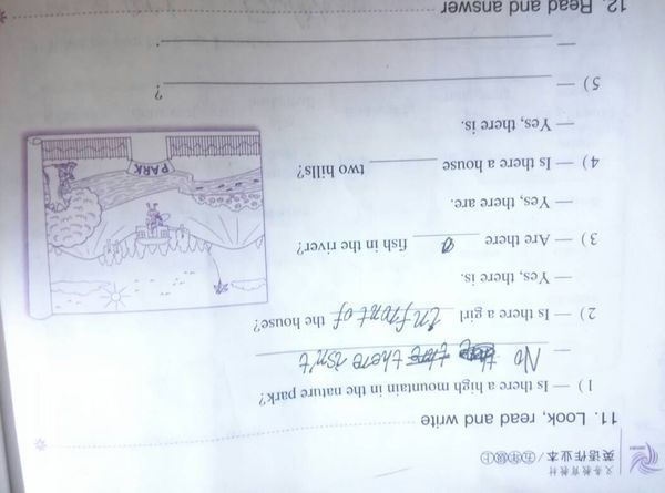小学英语五年级上册作业本_360问答