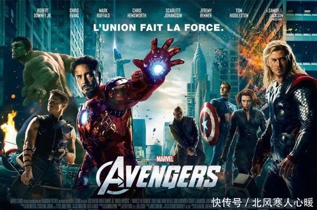 《复联4》落幕,初代6人组何去何从每个人都有