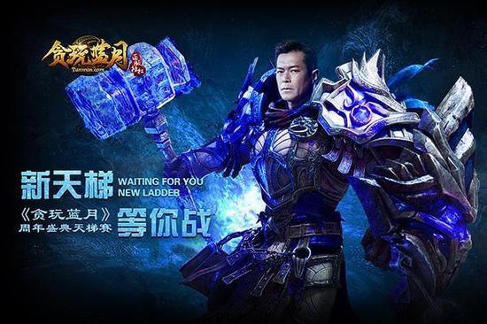 从渣渣辉这类的游戏中我们能学到什么?想成功先充钱?