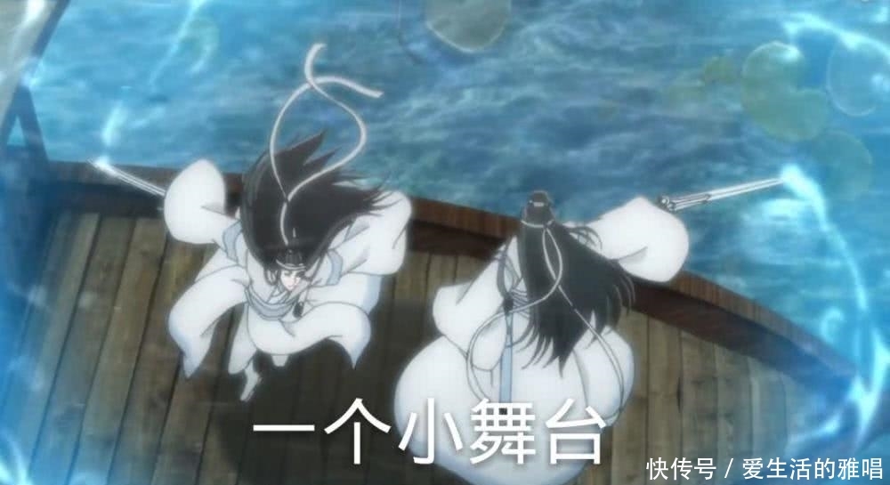 《魔道祖师》表情表情,天灵灵地灵灵,保我弟李泽言可爱动漫包图片