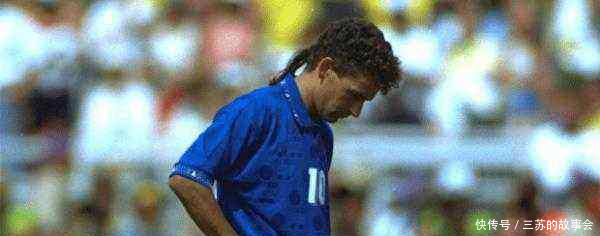 梅西丢了点球导致了比赛平局,盘点历史上射失