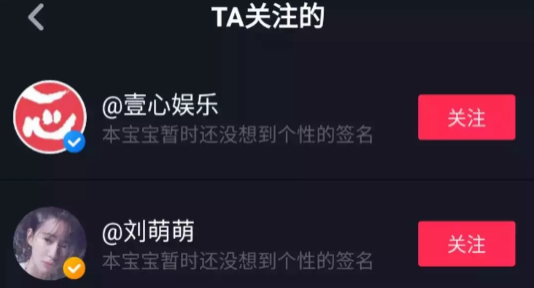 街头热吻？同居？又活捉一对5年地下恋！等结婚才承认？