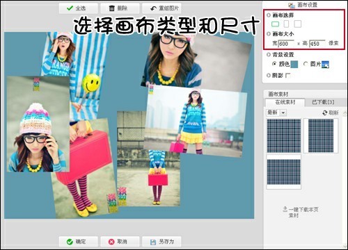 有什么软件是可以使用照片化妆的?_360问答