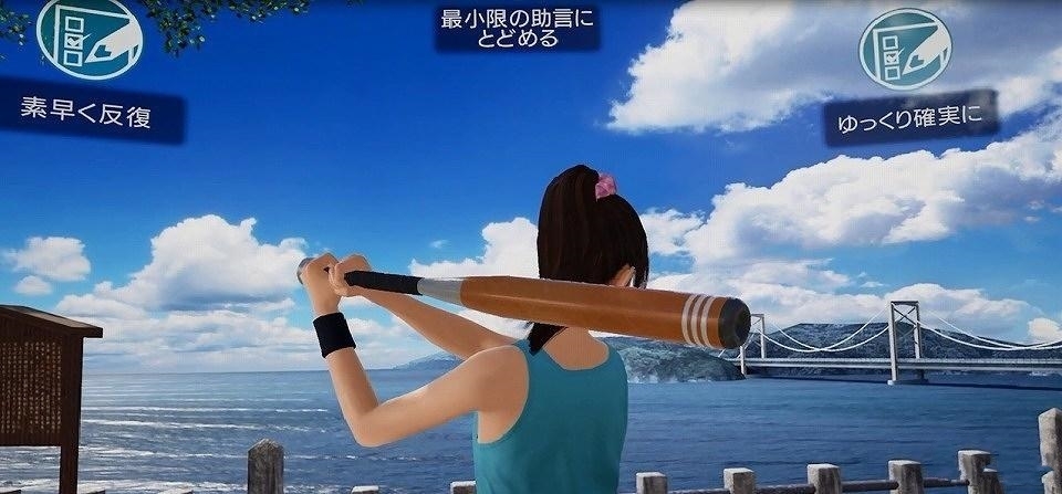 外面的世界1.jpg