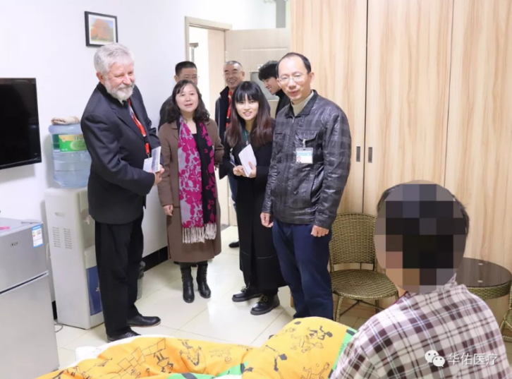 美国耶鲁大学Marek教授赴华交流,上海华佑开启