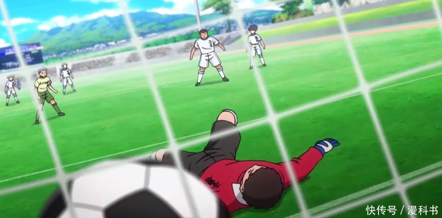 足球小将2018第11集:意料之外的苦战,大空翼只