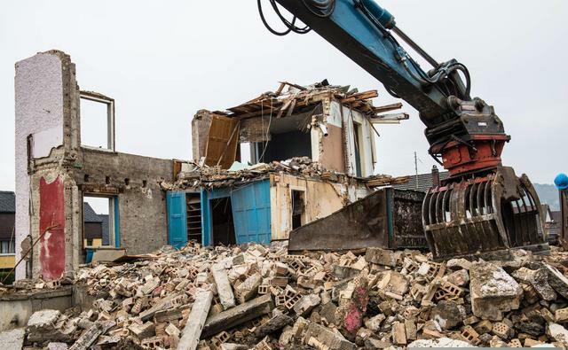 工程质量鉴定机构