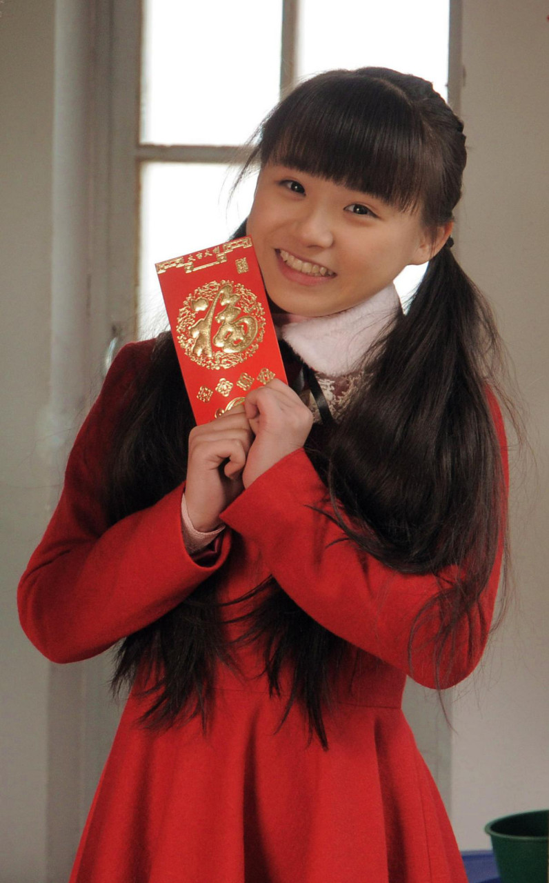 木兰妈妈电视剧全集完整版 t01282a031ddab91fc4.jpg?size=796x1280