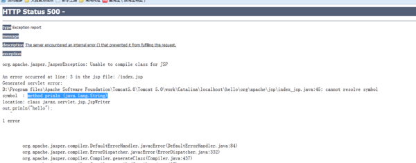 这个jsp文件错在哪里?用Tomcat运行不了_360
