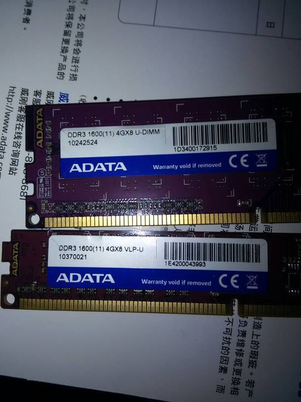 请问这两个内存可以一起用吗?我插进去以后电