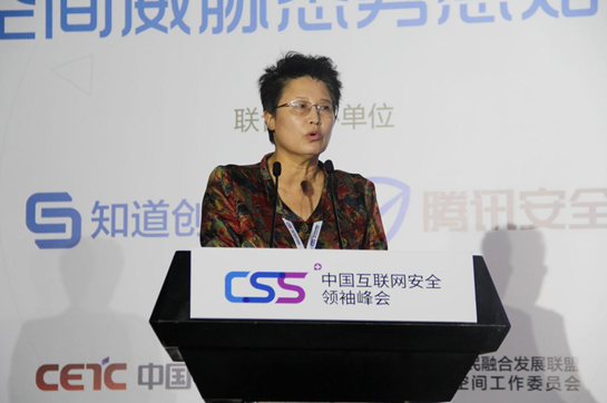 知道创宇&amp;腾讯安全联合主办CSS 2017态势感知分论坛成功举办