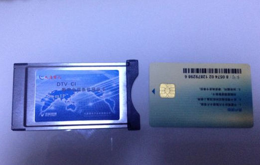 LG液晶电视里的CAM卡用来干什么的?_360问