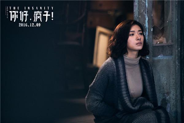 疯子的爱情番外 t0128b2fe31811bf7bb.jpg?size=600x400