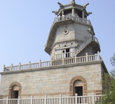 三清阁