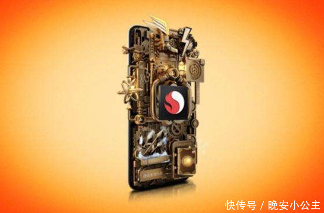 不是联想不是小米,骁龙855首发易主,联想放弃