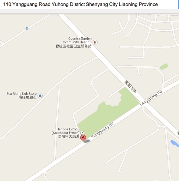 英文地址在线翻译_360问答