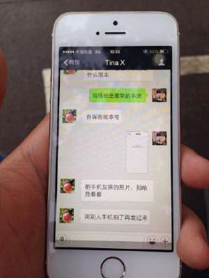 谁知道我手机干嘛了坏,屏幕下方出现横条纹和