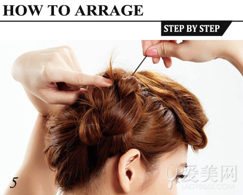 <em>韩国发型扎法</em>六步打造时尚复古风_360问答