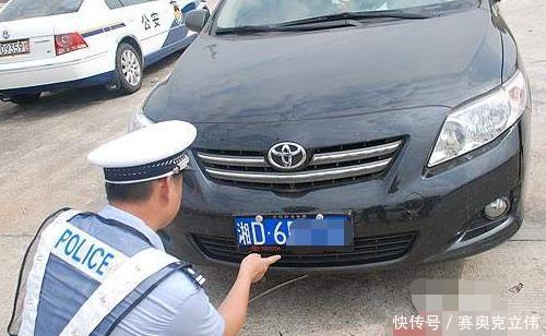 违章罚款怎么交