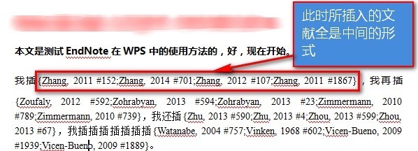 wps能否支持endnote_360问答