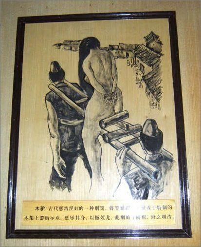 钢铁<em>处女</em>_360<em>百科</em>