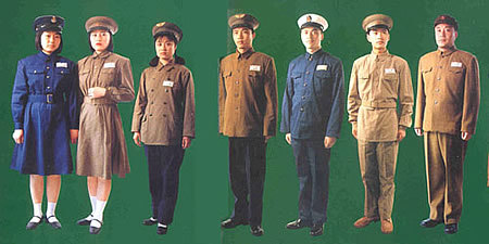 中国人民解放军1950式军服