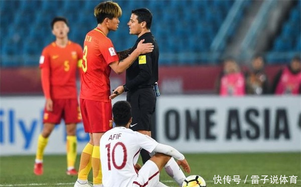 国足受亚足联不公待遇激怒球迷:敢无视中国市