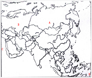 读图亚洲政区图,回答下列问题:(1)将代表大洲