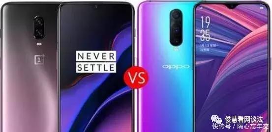 定价三千元起,都是水滴屏,OPPOR17Pro、vivo