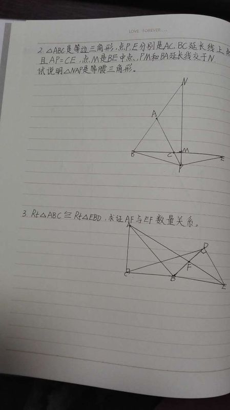 两道初中数学题,求解,RT三角形ABC全等于RT