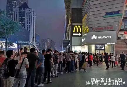 华为Mate20仅8秒销售额破亿,iPhone XR略显尴