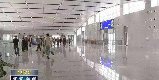 成贵高铁通车在即!宜宾站购票、候车、出站.你