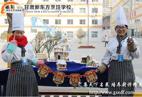 <em>谁说女子不如男</em>简谱_360新闻搜索