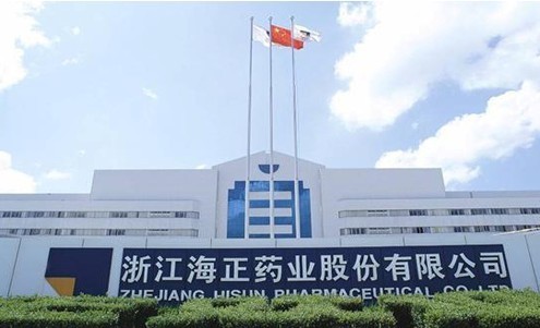 江医药公司下载 如何注册医药公司 如何注册医药公司