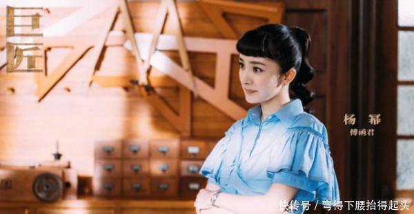 2019杨幂新剧来袭!网友:不愧是工作狂,又是幂
