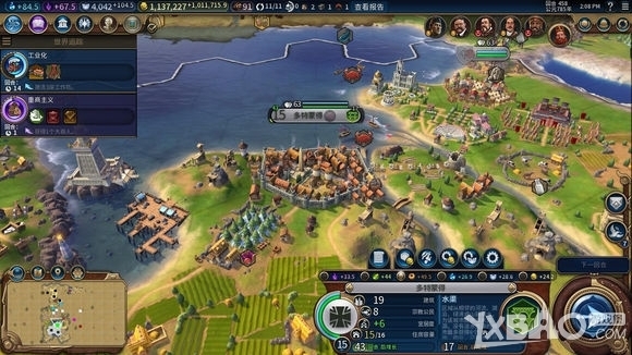 文明6控制台有什么用? 文明6控制台用法解析_