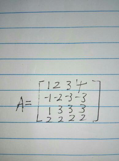 大一高数《线性代数》,求此矩阵的秩:_360问答