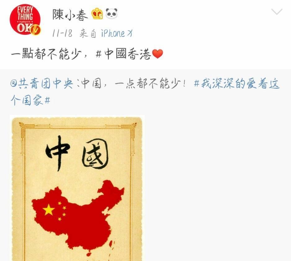 黄秋生被问香港属于中国吗? 霸气回应了一句话