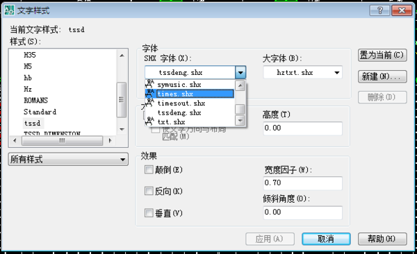求CAD高手,我的天正建筑打开图纸没有标注,同