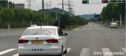 闯红灯是什么意思