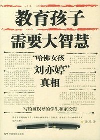 番茄小说免费阅读全本小说 t012bd6f79ad8e5a1e3.jpg